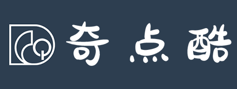 奇点酷